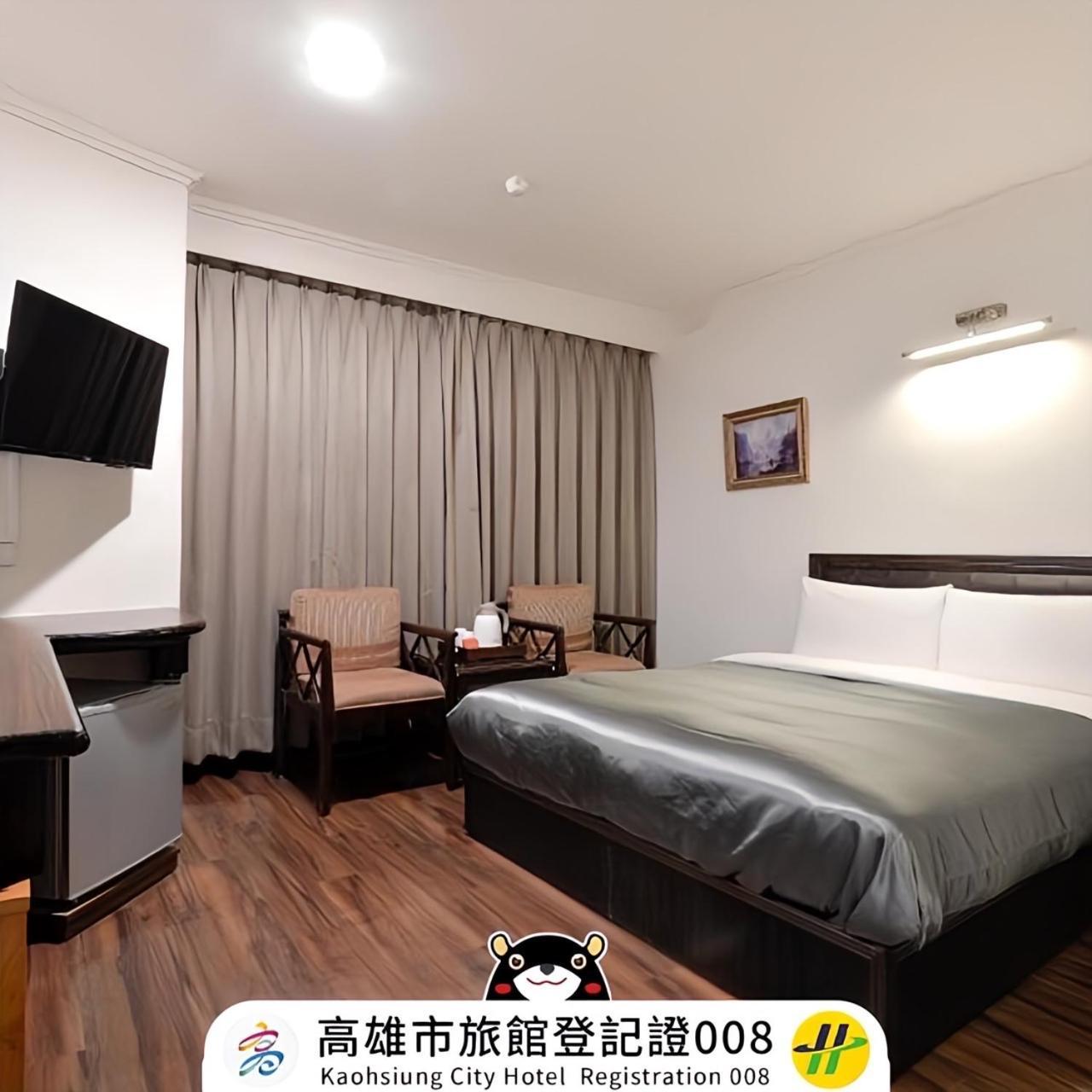 Kaja Hotel Гаосюн Экстерьер фото